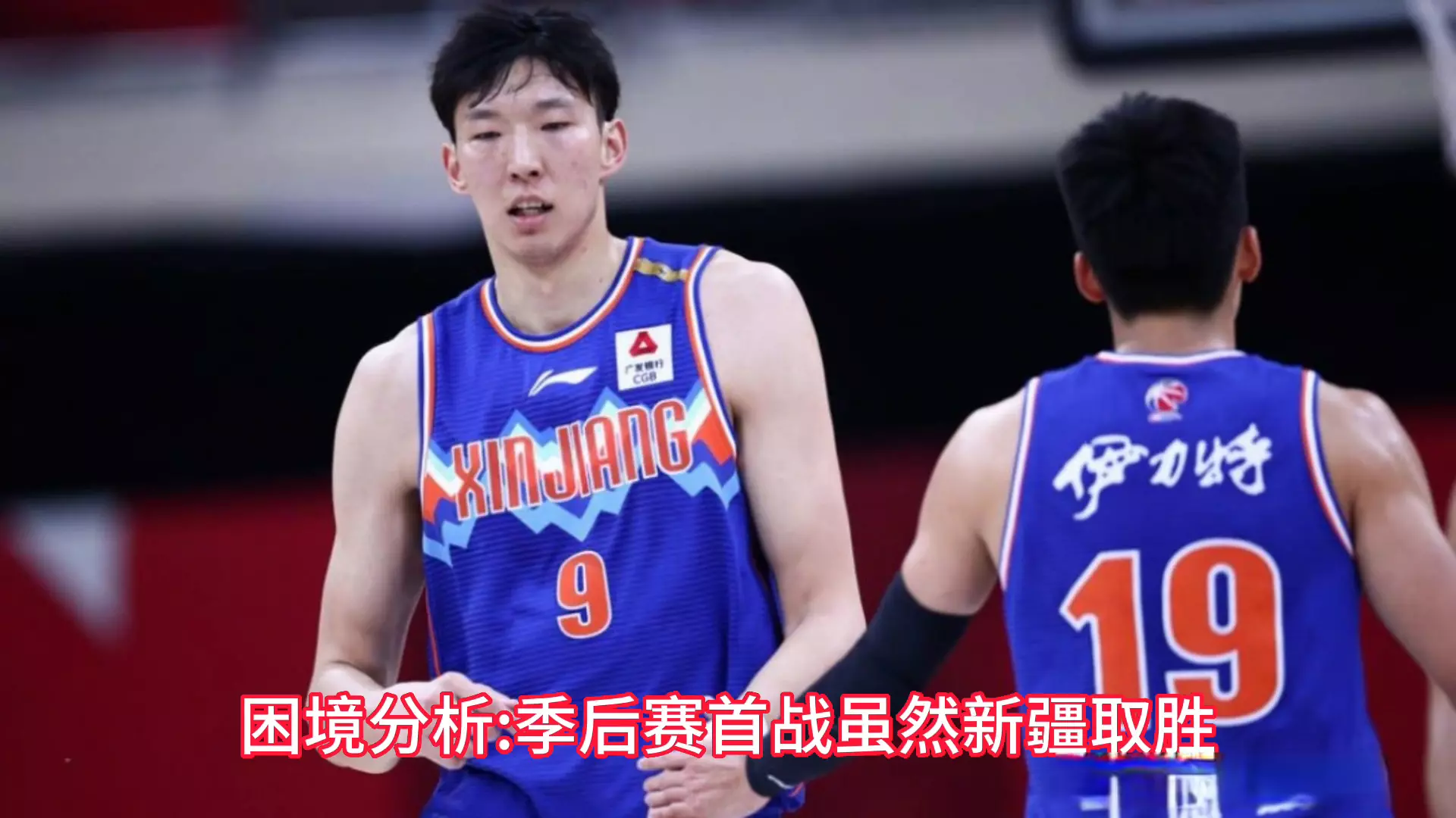 亚博-包含CBA季后赛赛后再迎强敌，韩国国家队迎来里程碑，主帅态度：悬念犹存，细节决定成败的词条