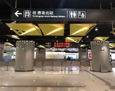 YABO-胶东山猫队失利洞庭雄鲨队，拳击友谊赛上演关键失误成转折！教练团队居功至伟(山东泰山队备战足协杯决赛最新消息)